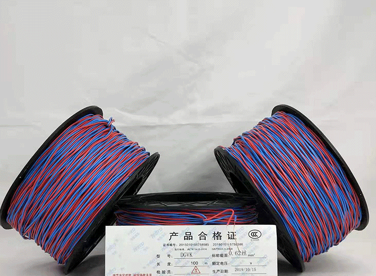 青神数码电子雷管青神放炮线.png