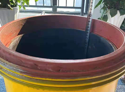 青神抗爆容器