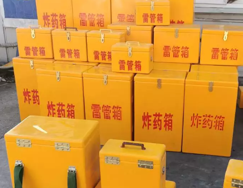 青神炸药箱雷管箱具体有什么用处？