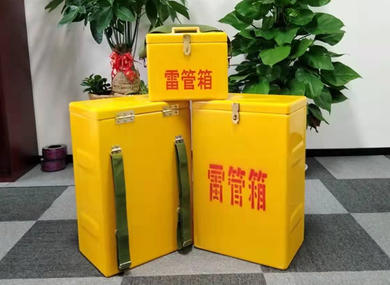 青神矿山爆破用的炸药箱雷管箱，你了解多少？
