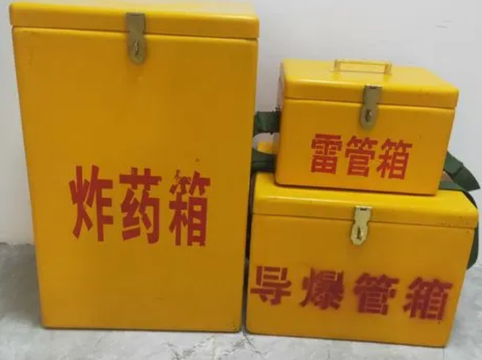 青神玻璃钢雷管箱的适用范围