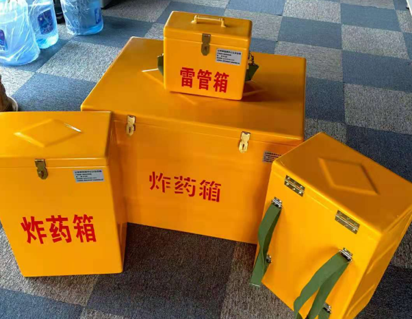 青神不同环境下如何选择炸药箱雷管箱