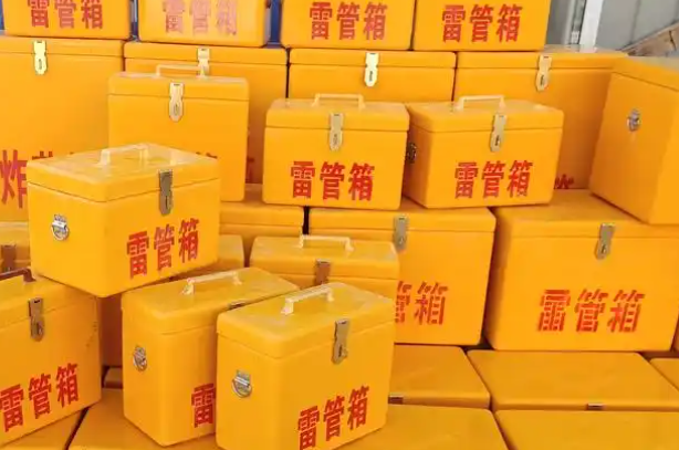 青神矿用炸药箱和雷管箱的运输安全指南