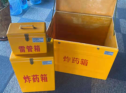 青神爆破器材仓库储存规模全解析