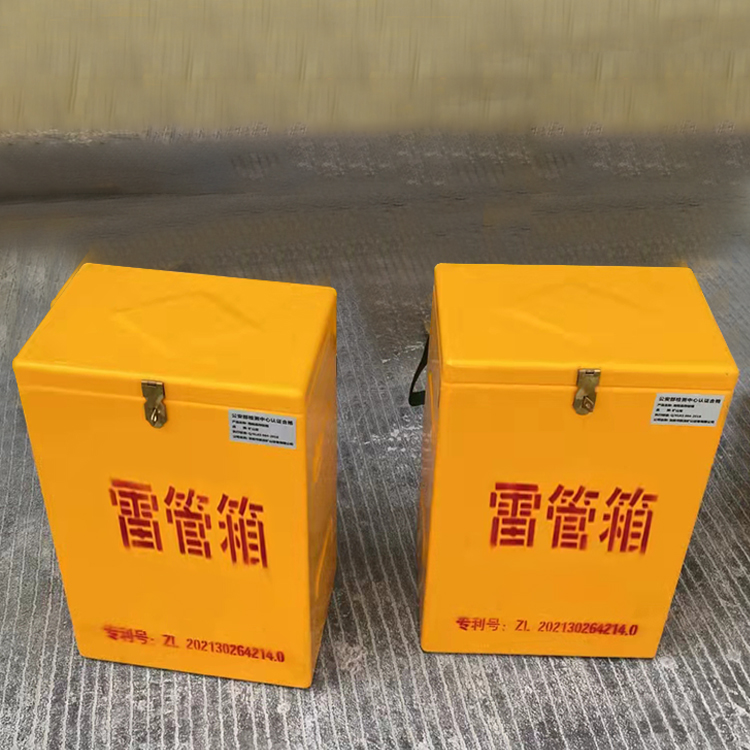 青神玻璃钢防爆箱（爆破箱）,爆破作业现场安全防护的革新之选